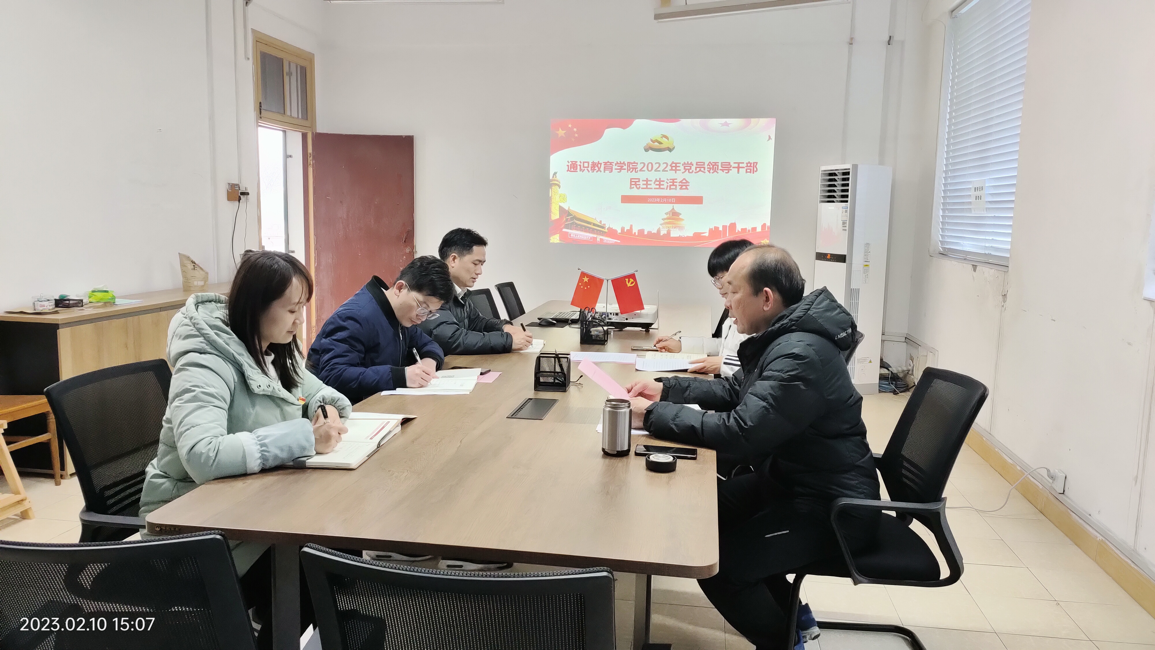 202302231622535343 202302231622535343.png