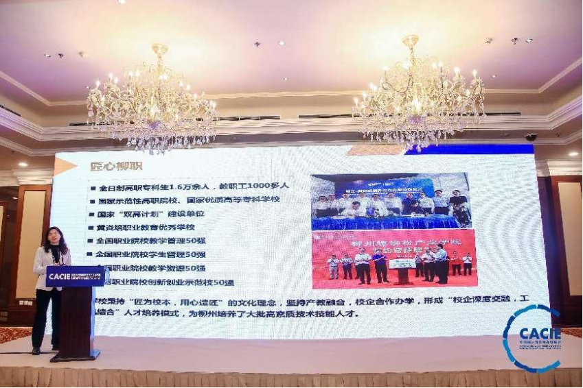 202302281725482590 202302281725482590.Png