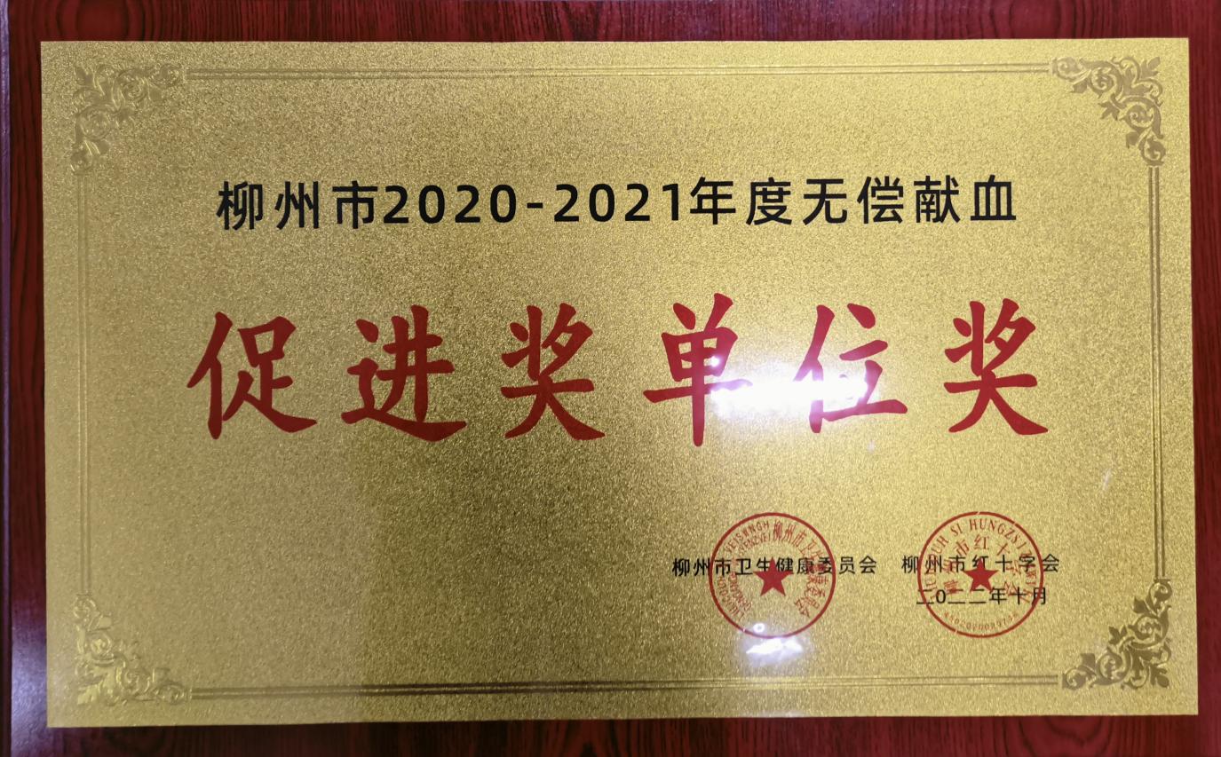 202302281740113889 202302281740113889.Jpeg