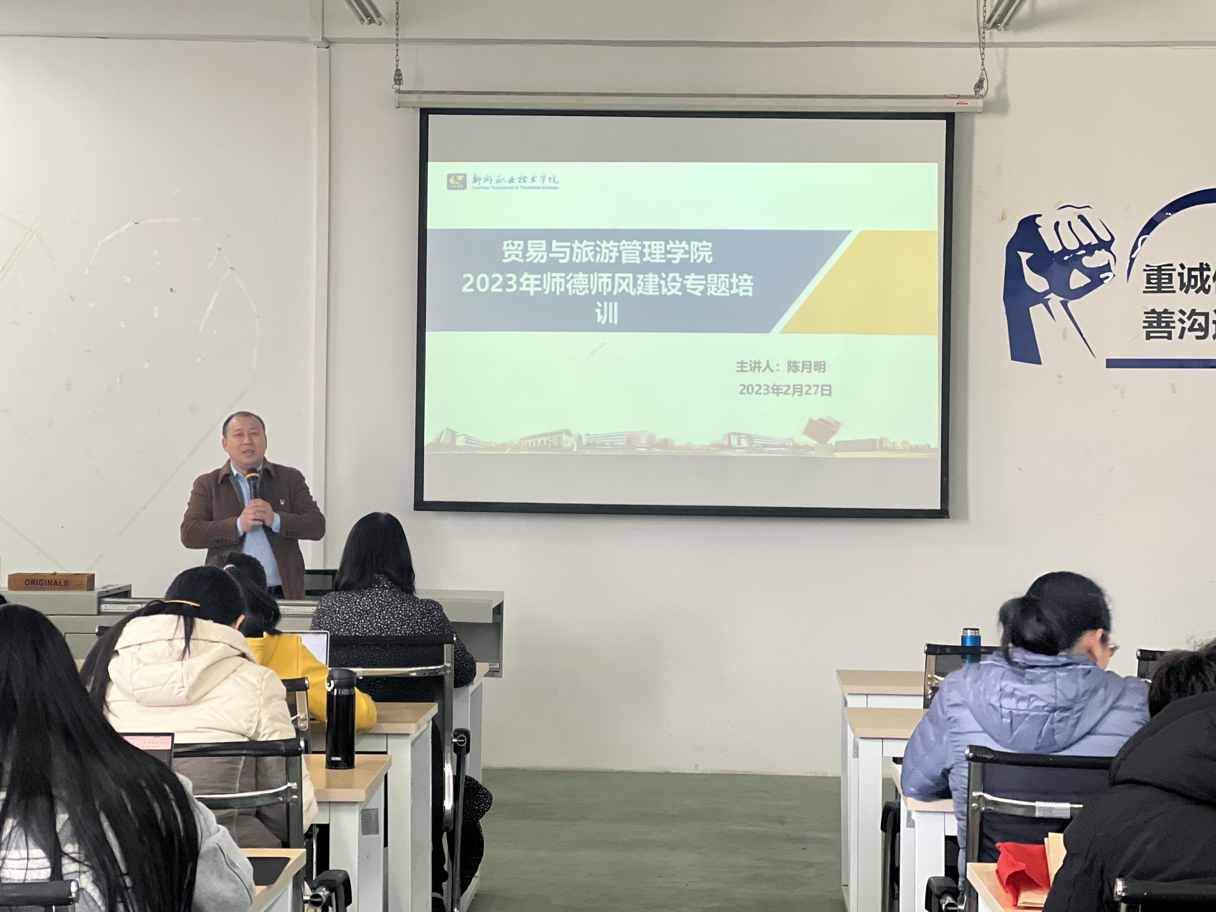 202303021606200621 202303021606200621.jpg