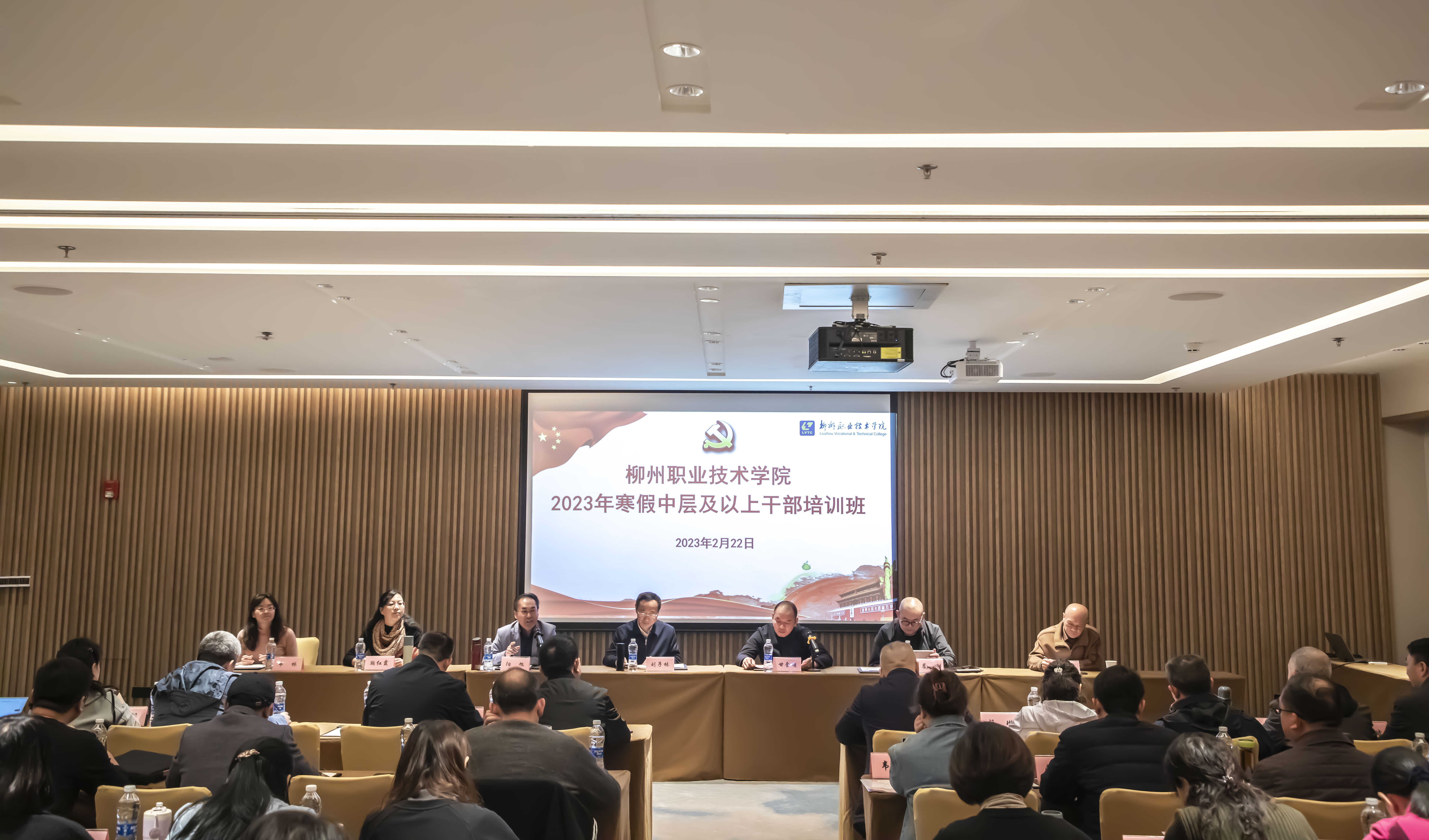 202303021613030693 202303021613030693.jpg