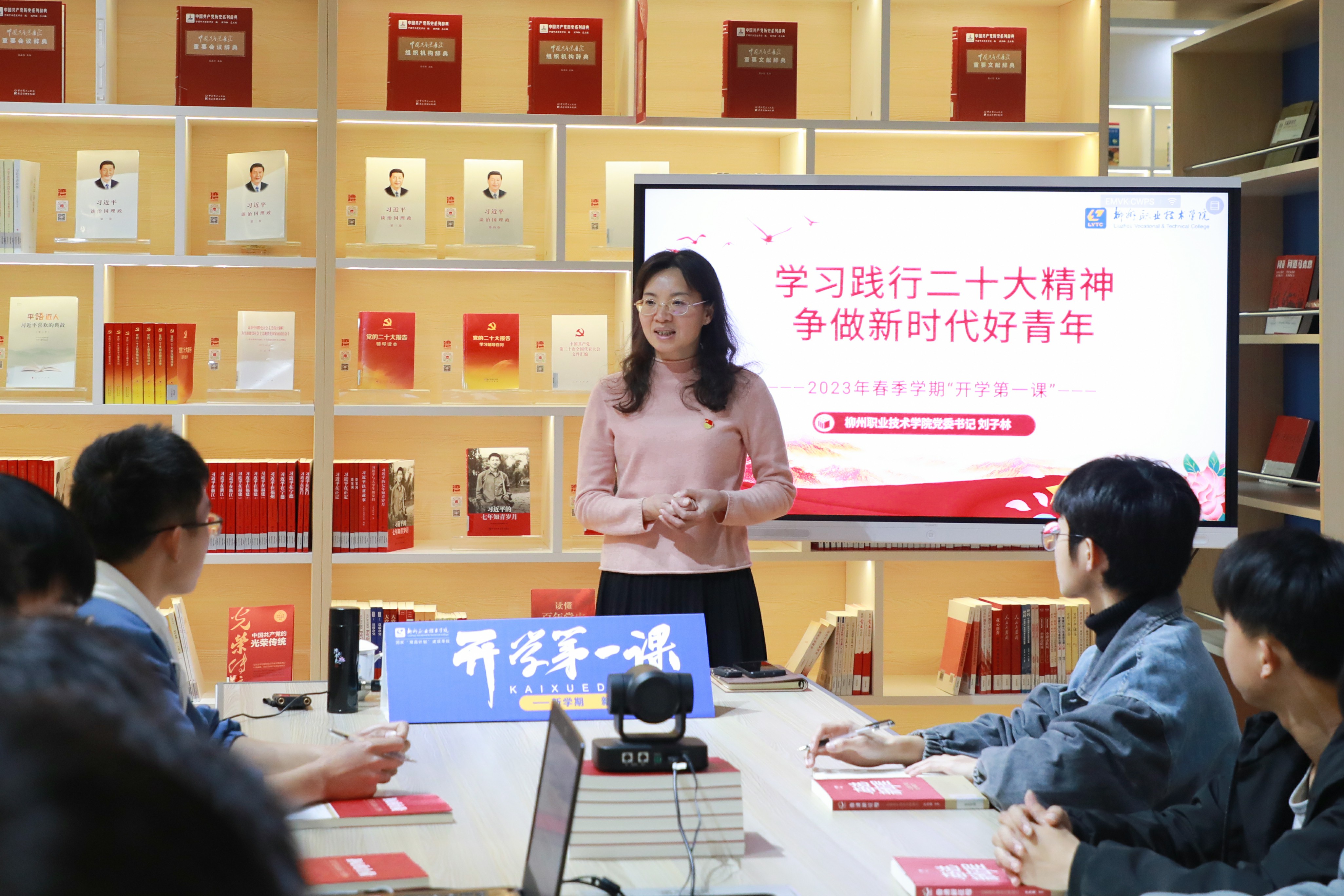 202303051710255927.jpg 202303051710255927.jpg