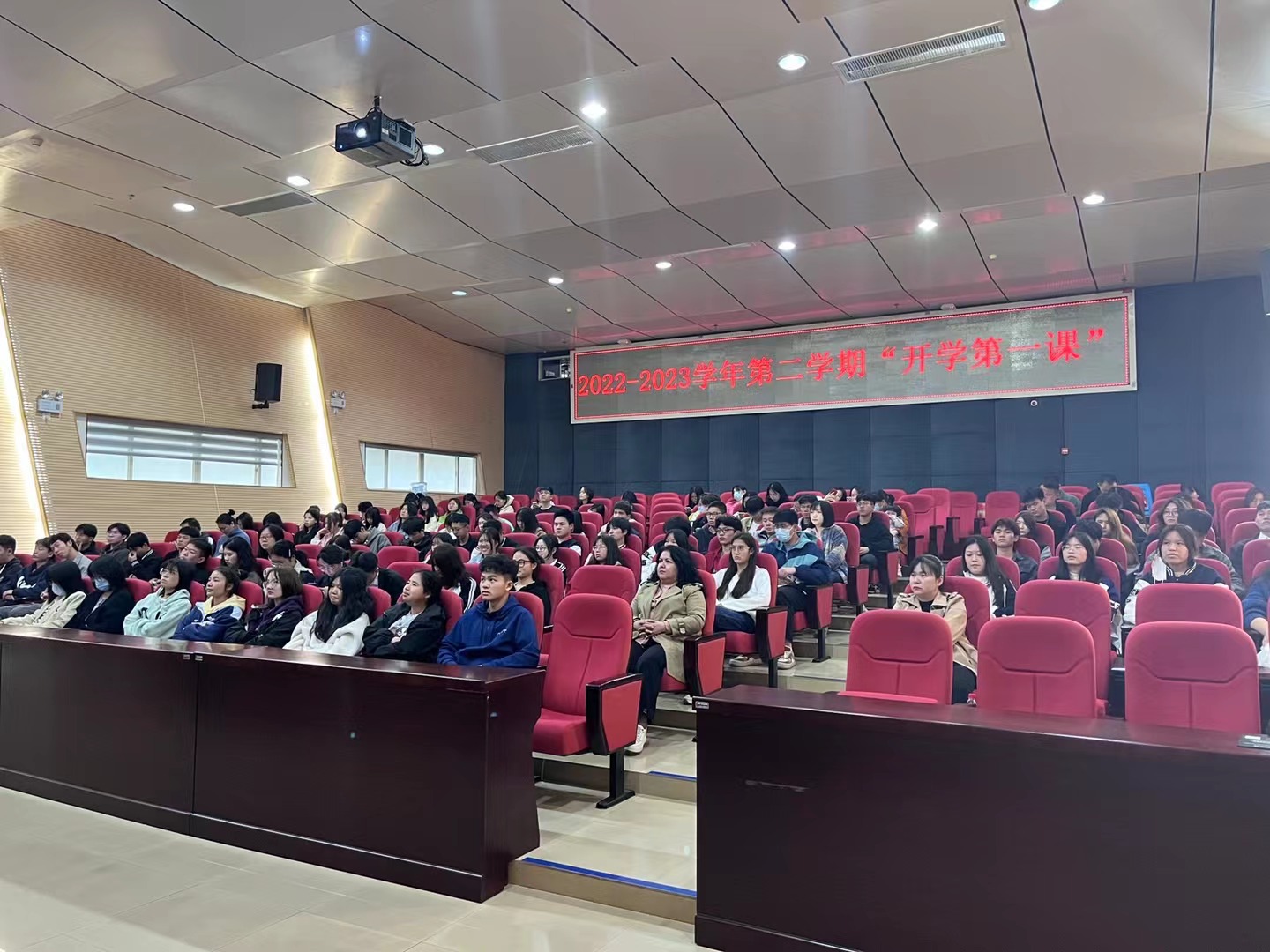 202303051716241645.jpg 202303051716241645.jpg