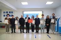 365���й�˾Ϊ�׽�����ְҵԺУ���մ�������ŶӾ��а佱��ʽ