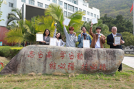 365���й�˾���¹ھ��ġ�������롱��׷��׿Խ�Ľ��ľ���