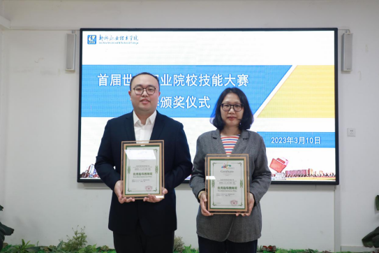 202303221559010101 202303221559010101.Png