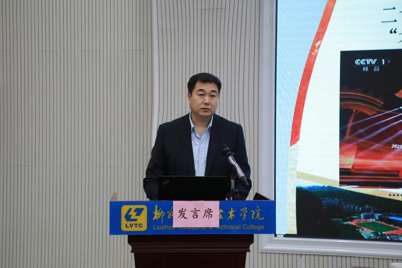 202303221601330175 202303221601330175.Jpeg