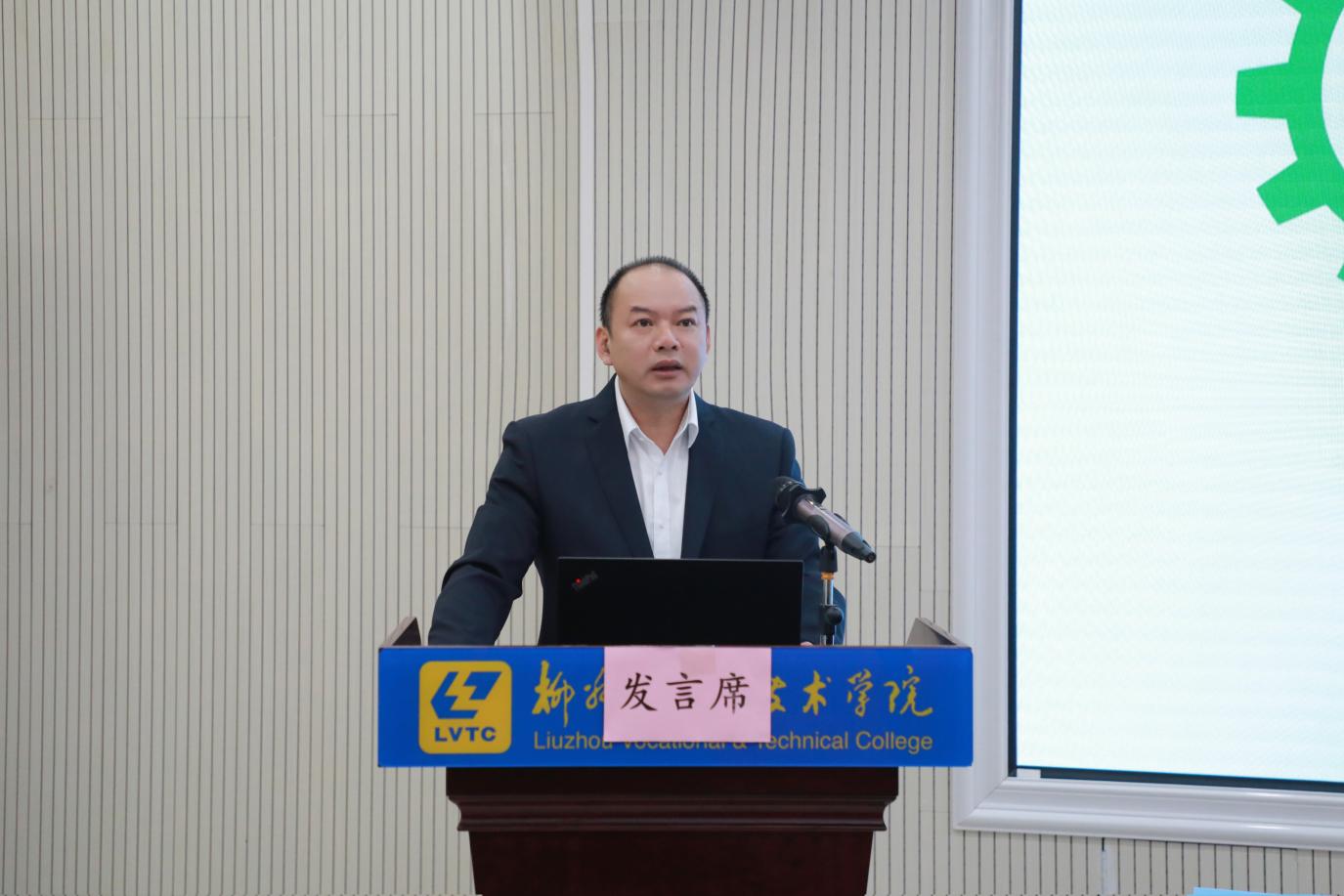 202303221601335205 202303221601335205.Jpeg