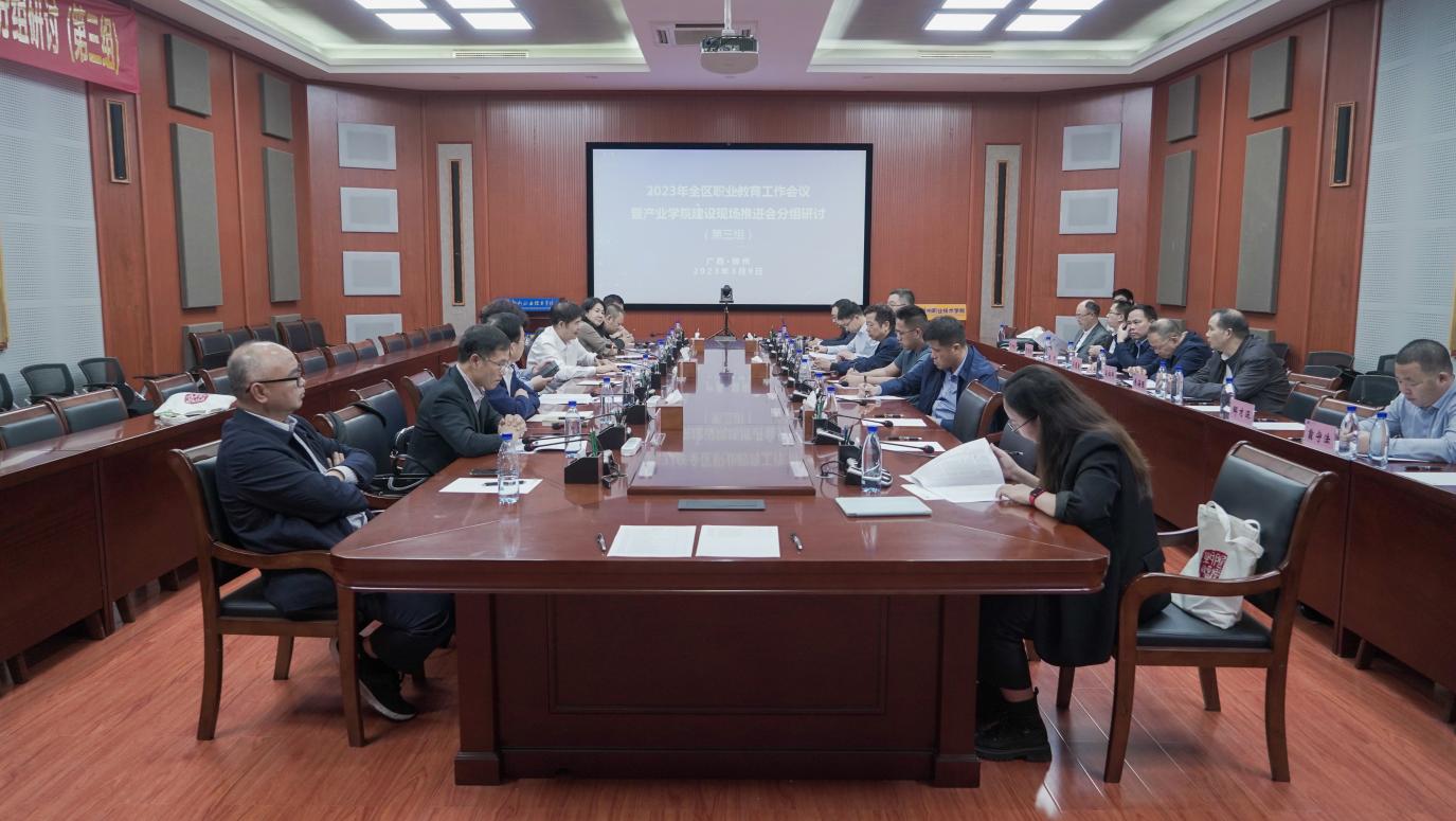 202303221601336745 202303221601336745.Jpeg