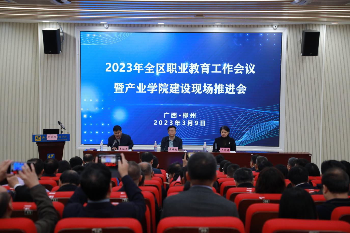 202303221601338195 202303221601338195.Jpeg