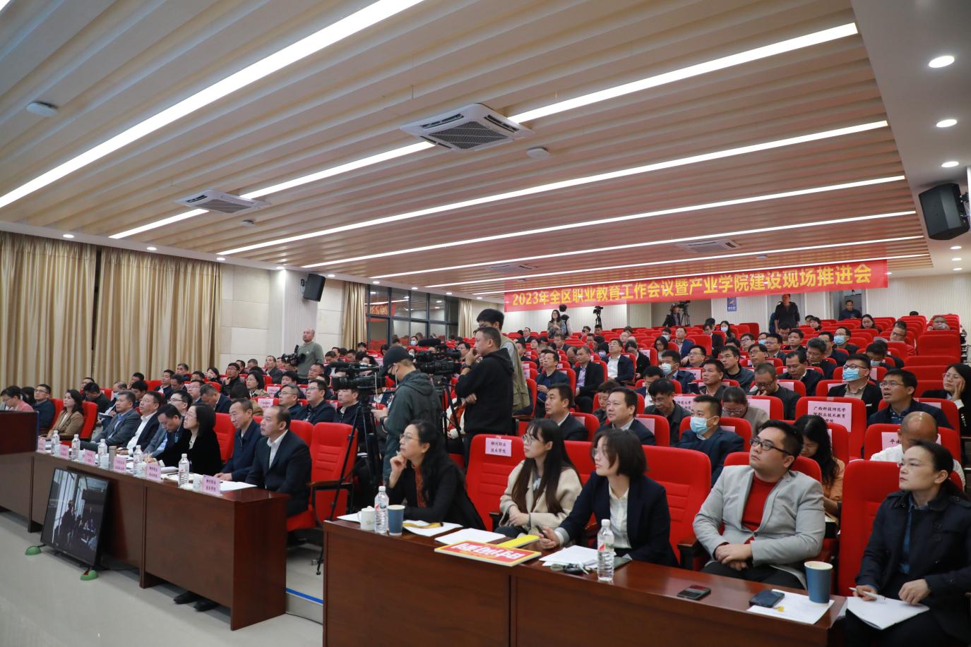 202303221601338801 202303221601338801.Jpeg