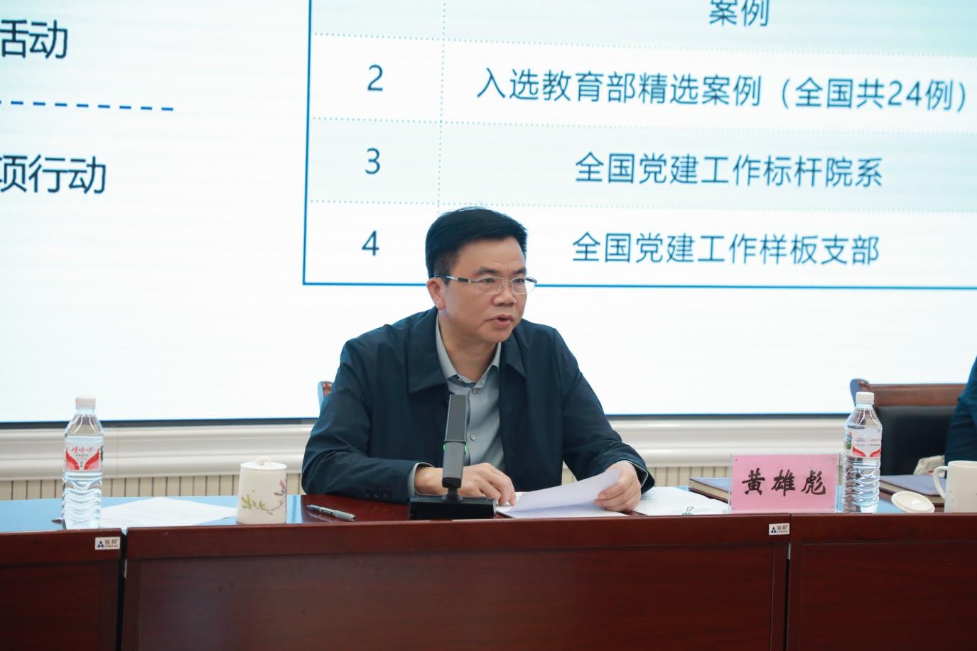 202303221601339022 202303221601339022.Jpeg