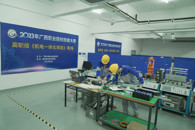 365���й�˾�ֳɳа�2023�����ְҵԺУ���մ����ĸ��������