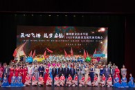 ���ķ������������������365���й�˾2022���������չ���佱����Բ����Ļ