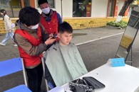 ������չѧ�׷���Ը����