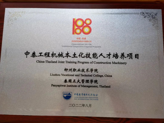 202303311602343390 202303311602343390.Png