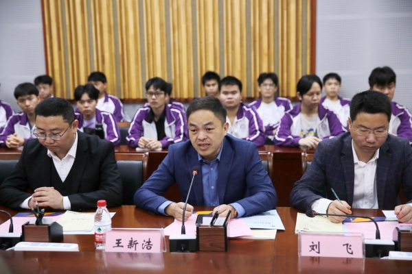 202304131050142535.jpg 202304131050142535.jpg