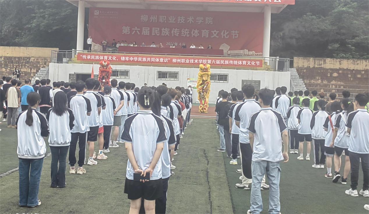 202304271329198667 202304271329198667.Jpeg