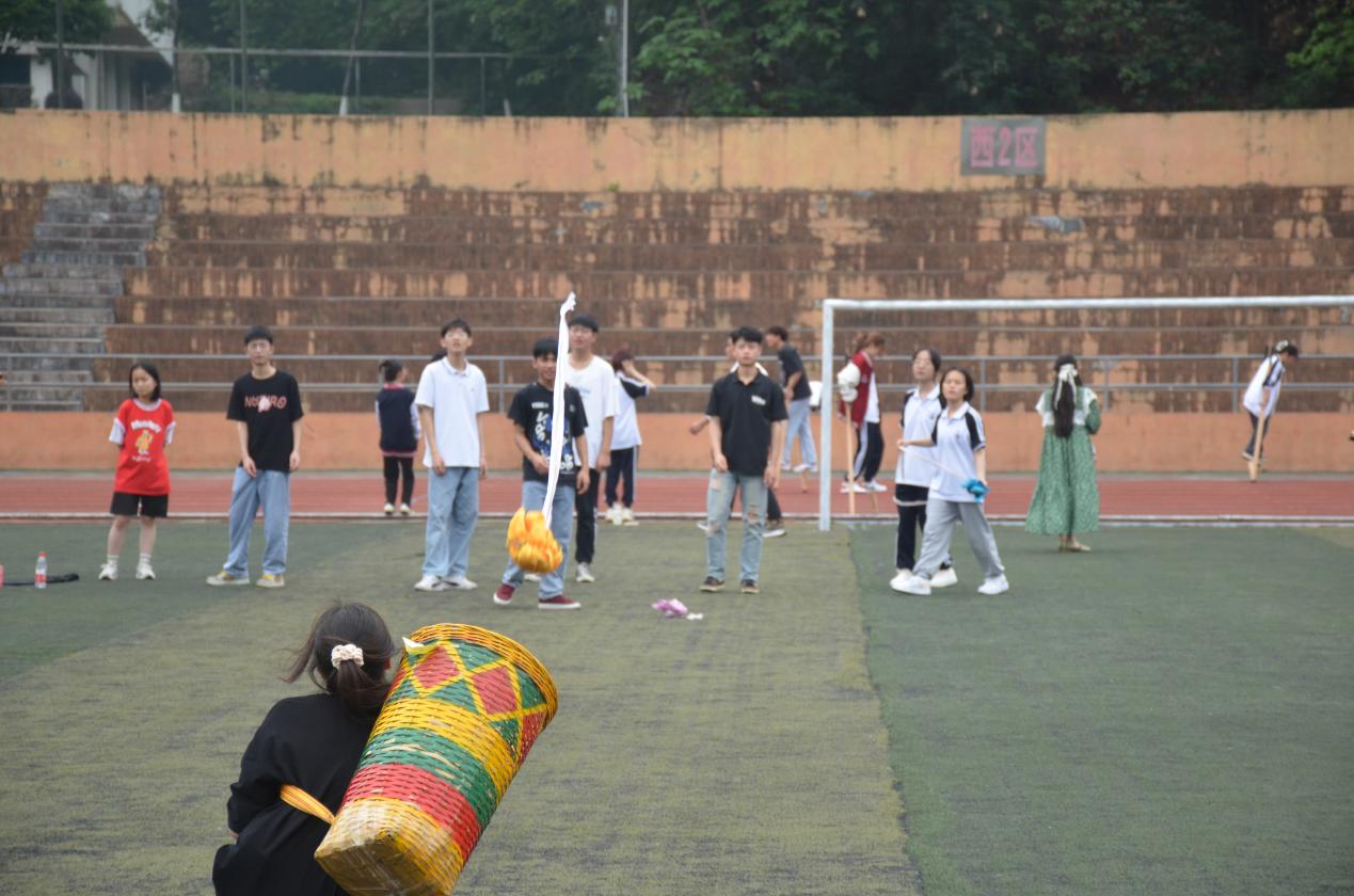 202304271329199657 202304271329199657.Jpeg