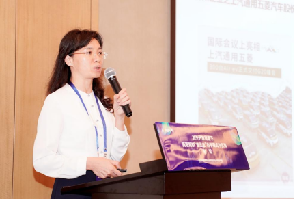 202305111502270097 202305111502270097.Png