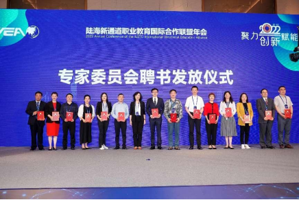 202305111502279180 202305111502279180.Png