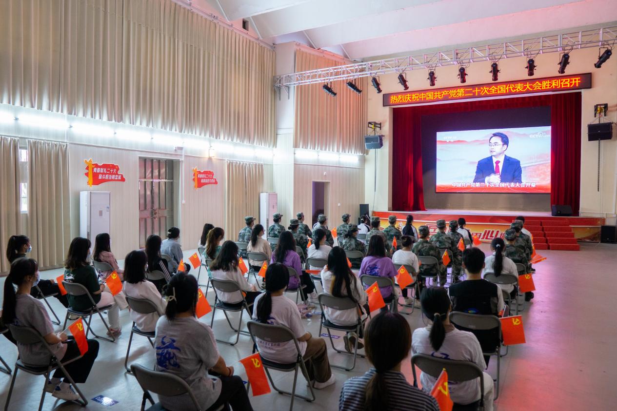 202210181828026794.Jpeg 202210181828026794.Jpeg