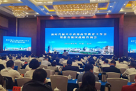 У��ί����������ڽ�������ʱ�������������ߵȽ���������߽���ǿ��ս����ѯ���������⽲��