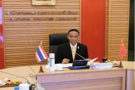 202307041122052992.png 202307041122052992.png