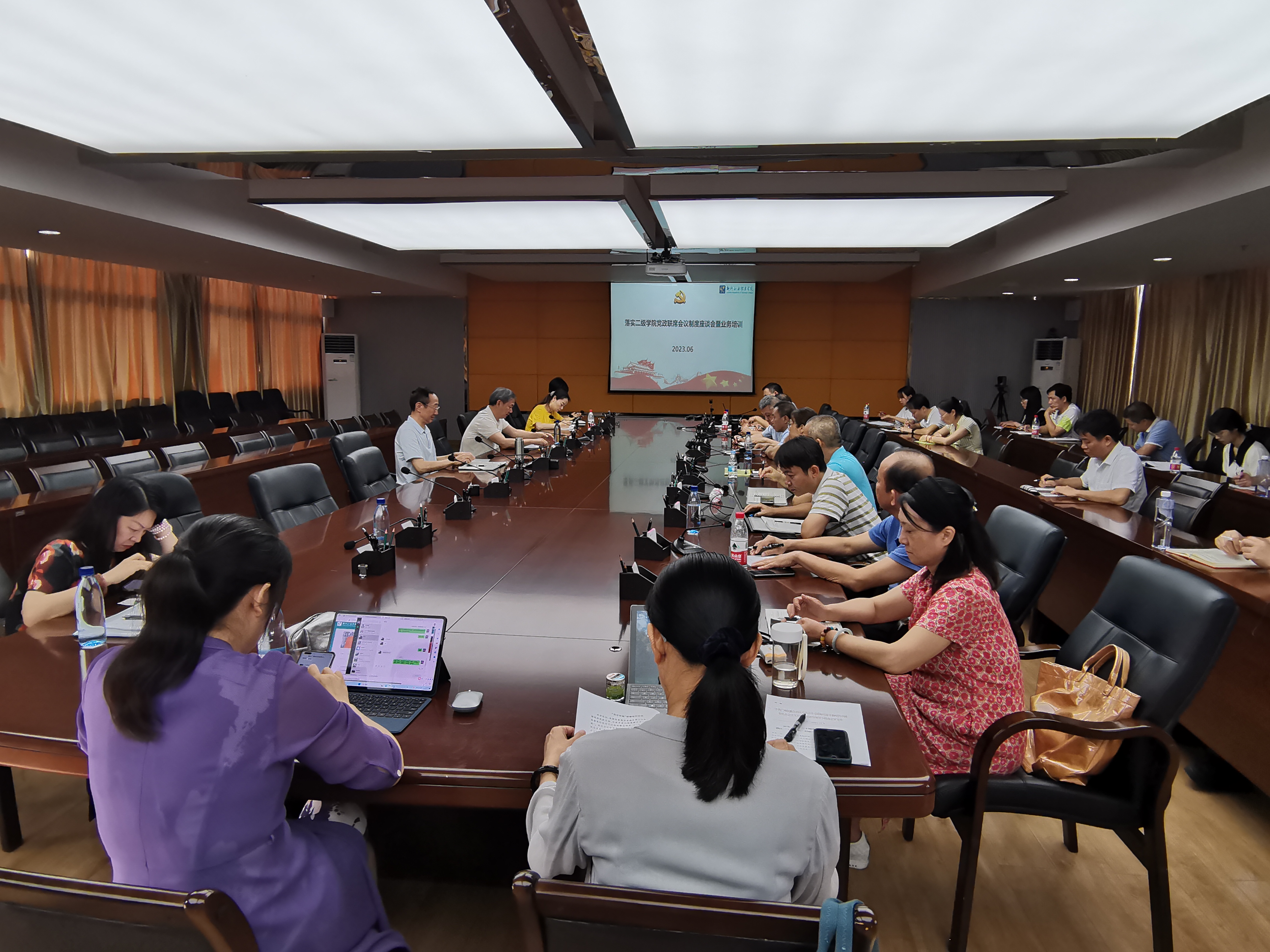 202307111026109182 202307111026109182.jpg