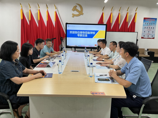 202308181144387705.png 202308181144387705.png