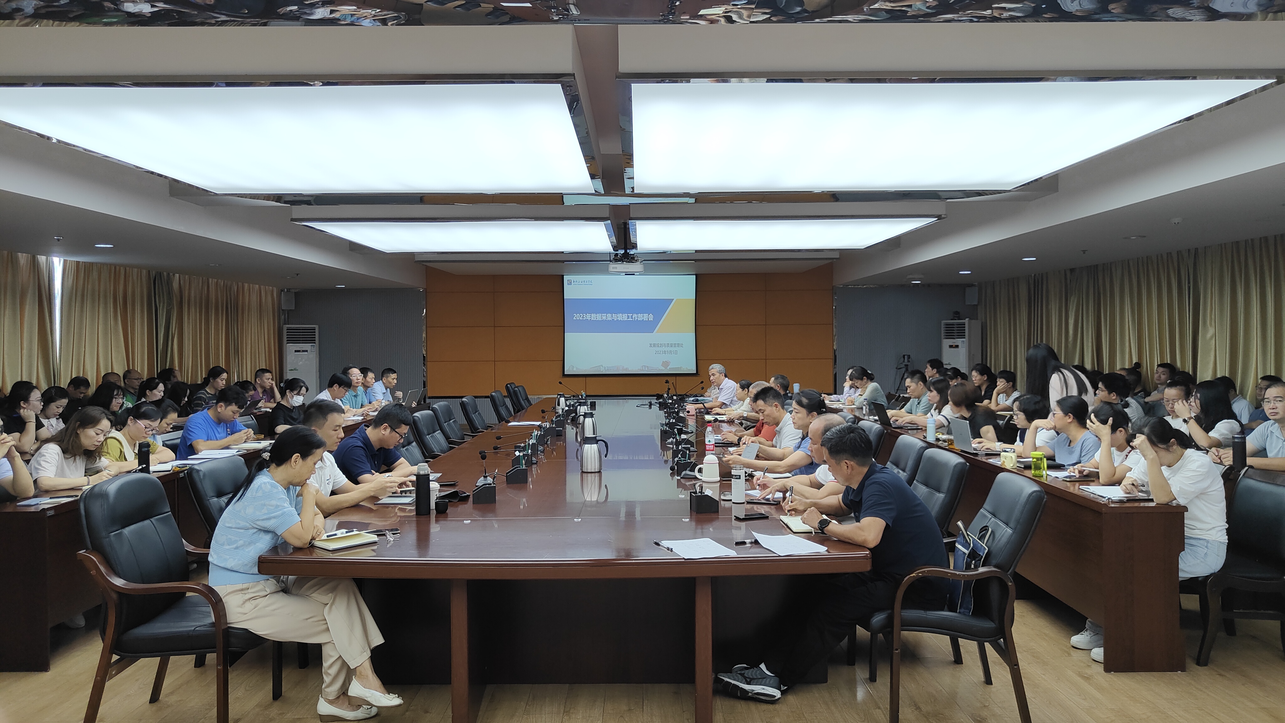 202309061701572791.jpg 202309061701572791.jpg