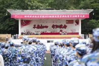 365���й�˾����2023��������ѧ��ʽ�߾�ѵ�������