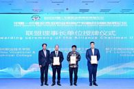 365���й�˾�ֳɳа��й���ӡ��������ְҵ���������ں����쿪չ��̳