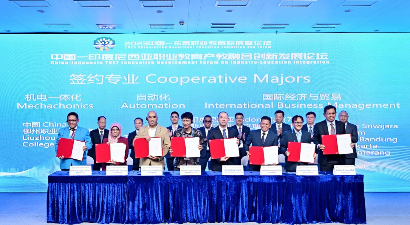 202309242144334418 202309242144334418.Jpeg