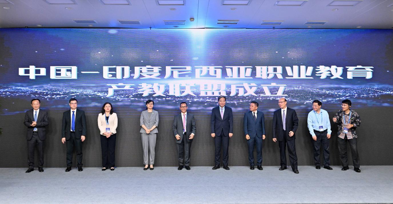 202309242144336642 202309242144336642.Jpeg