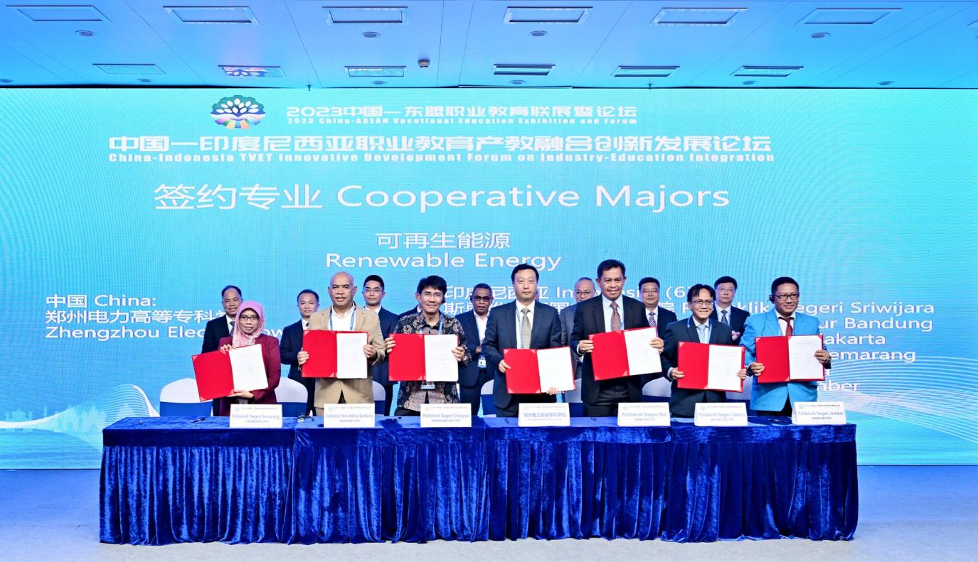 202309242144338459 202309242144338459.Jpeg