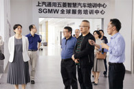 ���ϵ���ְҵ����ѧԺ���������콻��