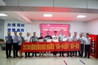 365���й�˾ϲ����������һ�Ƚ�������ο�ʻ�ʦ���Ŷ�