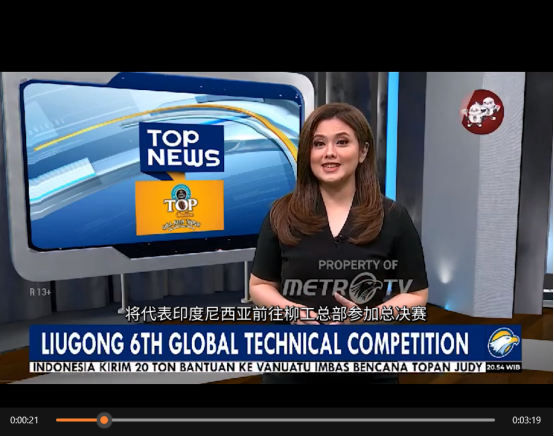 202311060924040709 202311060924040709.Png