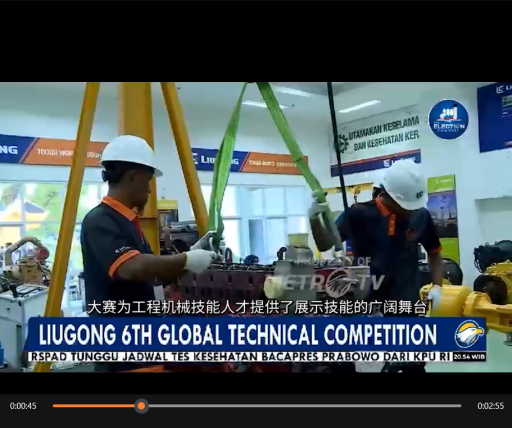 202311060924048938 202311060924048938.Png