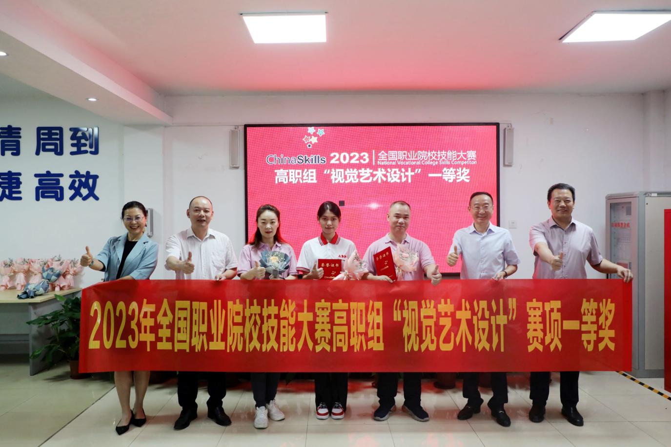 202311060941149153 202311060941149153.Jpeg