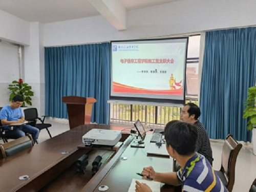 202311171033287704 202311171033287704.jpg