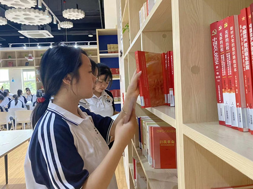 202311171040191289 202311171040191289.jpg