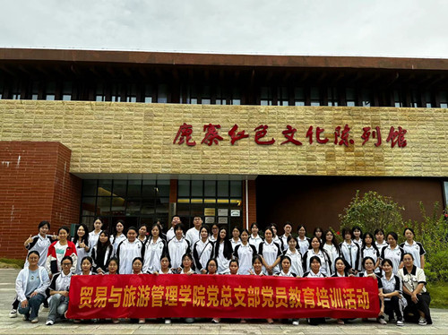 202311171040575412 202311171040575412.jpg