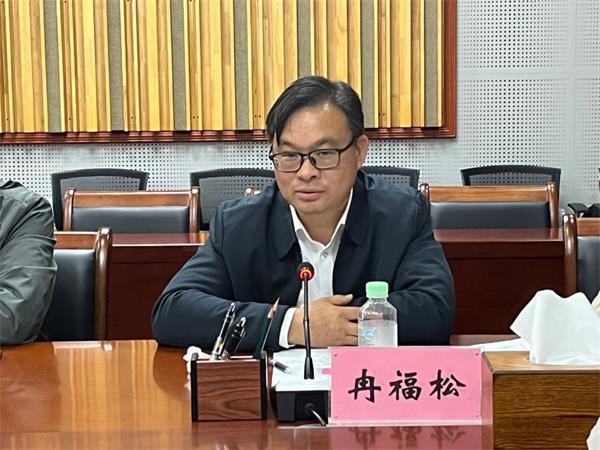 202311201556390808 202311201523554994.jpg