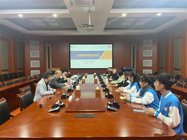 202311201556398314 202311201524155056.jpg