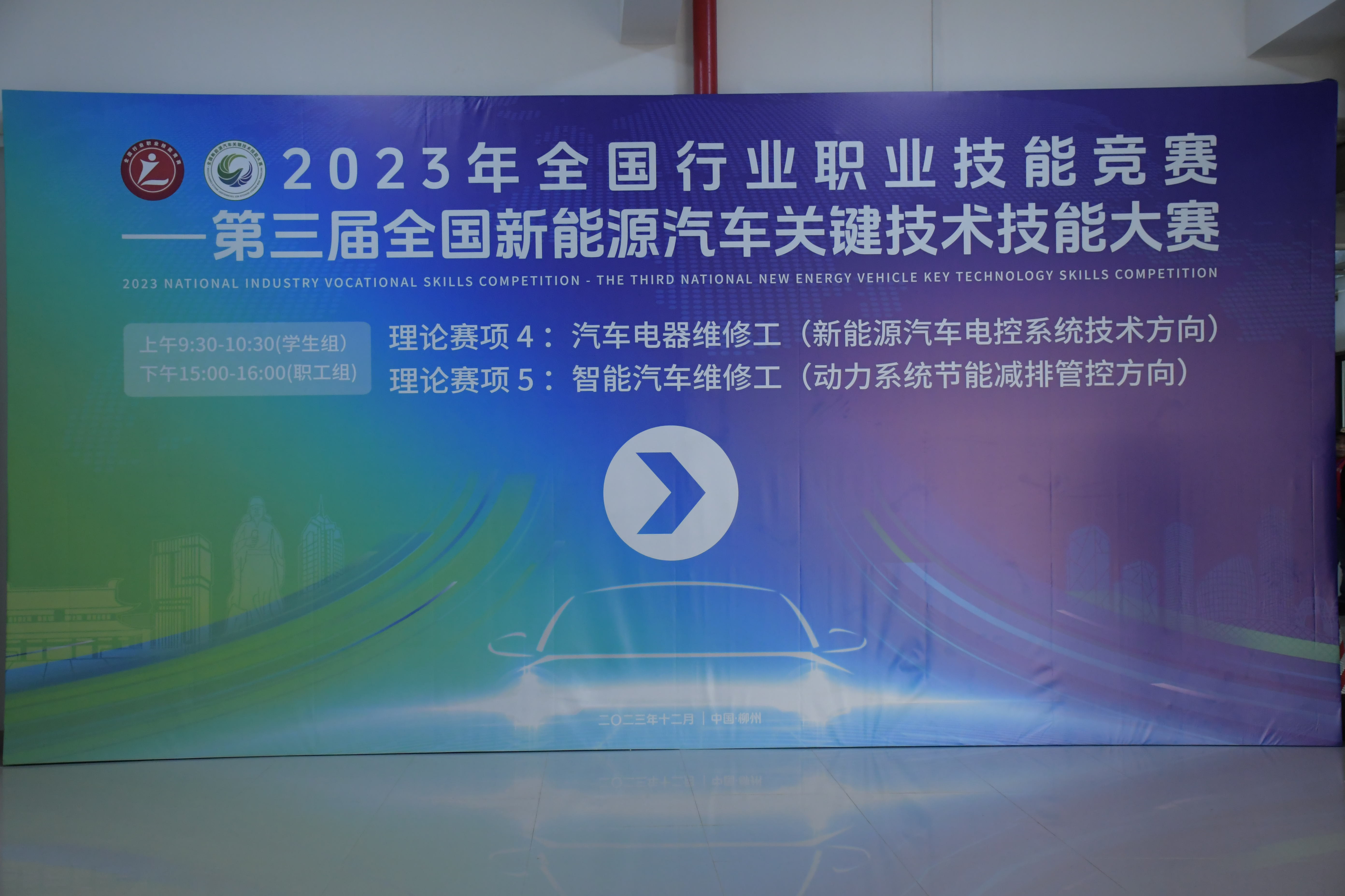 202312060855114095.JPG 202312060855114095.JPG