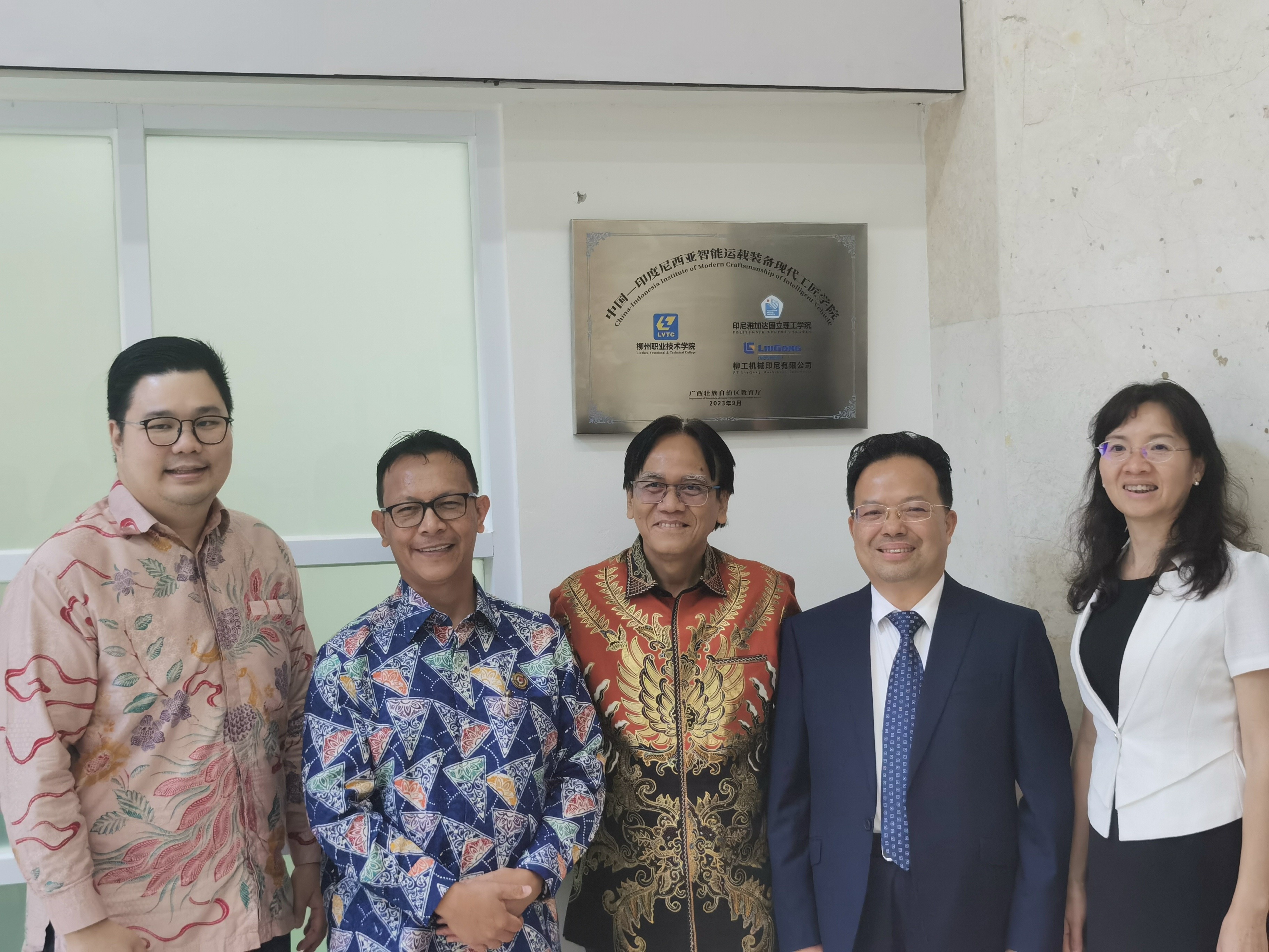 202312061131067005.jpg 202312061131067005.jpg