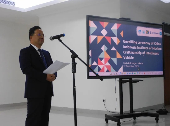 202312061704060265 202312061704060265.png