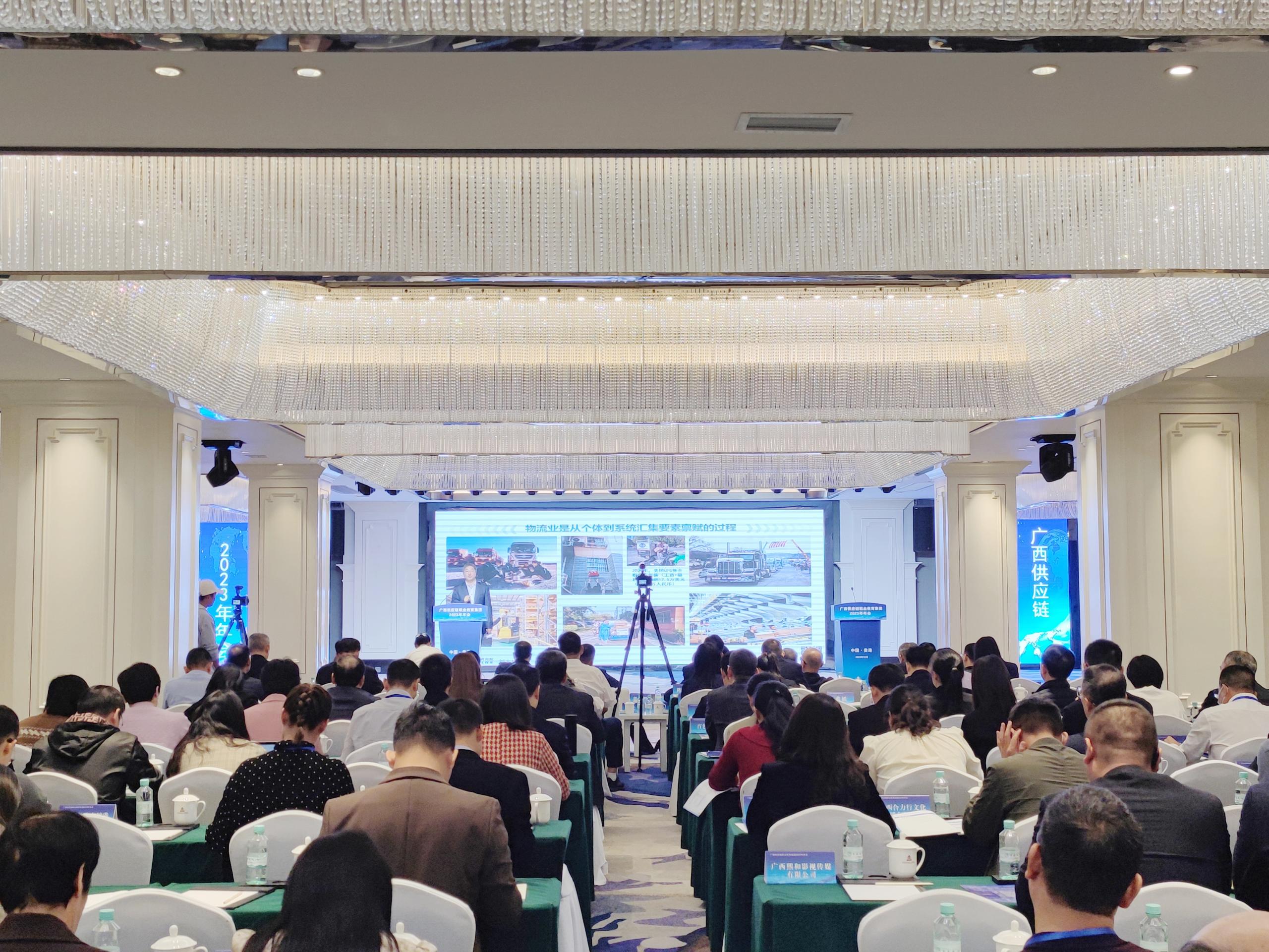 202312181004501882.jpg 202312181004501882.jpg